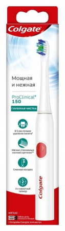 COLGATE PROCLINICAL 150 ЗУБНАЯ ЩЕТКА ЭЛЕКТРИЧЕСКАЯ