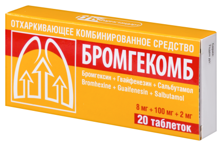 БРОМГЕКОМБ 8 МГ + 100 МГ + 2 МГ N20 ТАБЛ