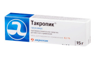 Такропик мазь д/наруж.прим. 0,1% 15г N1
