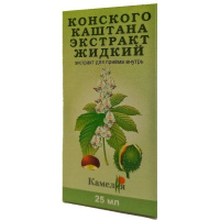 Конского каштана экстракт д/внут прим жидк фл 25 мл х1
