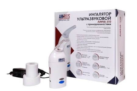 ИНГАЛЯТОР AMNB-510 УЛЬТРАЗВУКОВОЙ