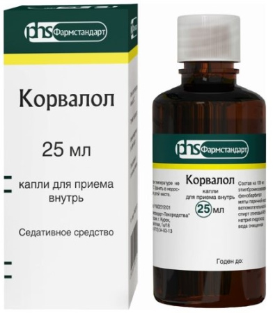 Корвалол капли д/пр. внут. 25мл фл.-кап. темн. стекла №1