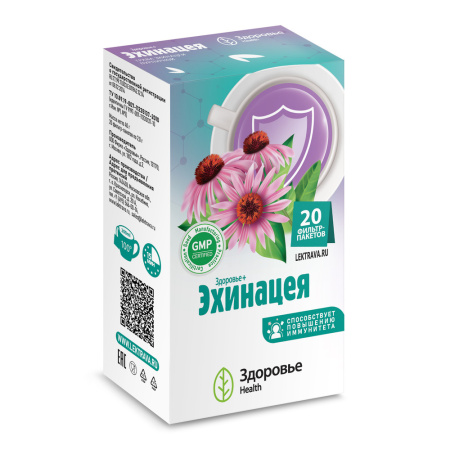 ФИТОЧАЙ ЗДОРОВЬЕ+ЭХИНАЦЕЯ 2,0 N20 Ф/ПАК