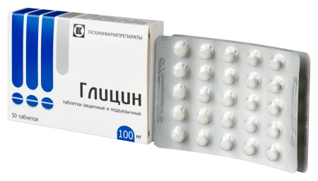 ГЛИЦИН 100 МГ N50 ТАБЛ ЗАЩЕЧ П/ЯЗЫЧ /ТАТХИМФАРМ/
