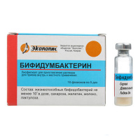 БИФИДУМБАКТЕРИН флак 5доз N10  Экополис