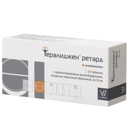 Тералиджен ретард 20мг №30 таб. с пролонг. высвоб. п/пл/о