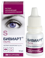 Бивиарт Ультра р-р увлаж офтальм 0,3 % фл 10 мл х1