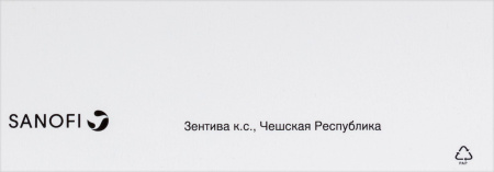 ХЛОРПРОТИКСЕН САНОФИ 50 МГ N50 ТАБЛ П/ПЛЕН/ОБОЛОЧ