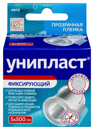 ЛЕЙКОПЛАСТЫРЬ УНИПЛАСТ ФИКСИРУЮЩИЙ ПЛЕНКА 5Х500СМ /ПРОЗРАЧНЫЙ/