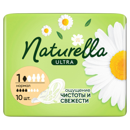 Прокладки Натурелла ультра нормал ромашка аром N10 (крылыш)