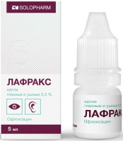 Лафракс капли гл/ушн 0,3% 5мл N1