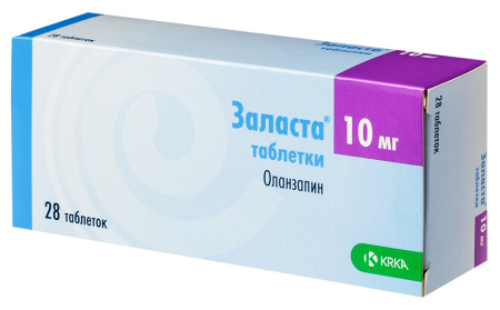 Заласта таб. 10мг N28