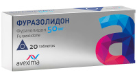 Фуразолидон таб. 50мг N20