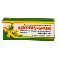 Адонис-Бром табл п/о х20