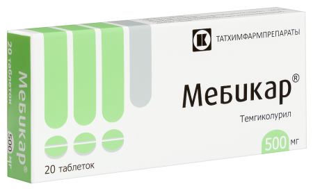 Мебикар табл 500 мг х20