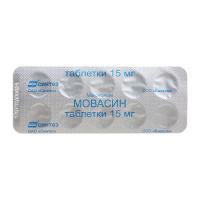 Мовасин таб. 15мг N20