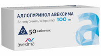 Аллопуринол Авексима таб. 100мг N50