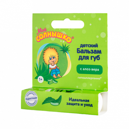 МОЕ СОЛНЫШКО БАЛЬЗАМ ДЛЯ ГУБ С ЭКСТРАКТОМ АЛОЭ 2,8