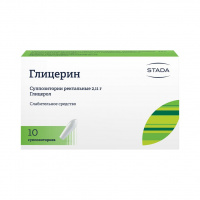 ГЛИЦЕРИН 2,11 N10 СУПП РЕКТ