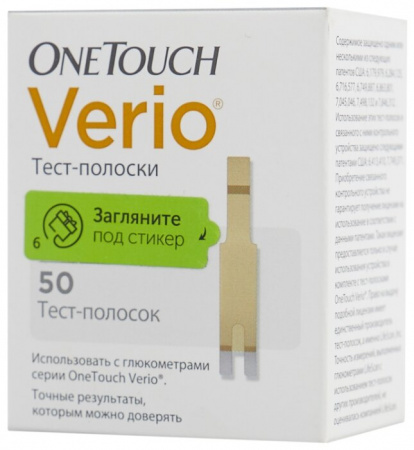 Тест-полоски One Touch Verio х50
