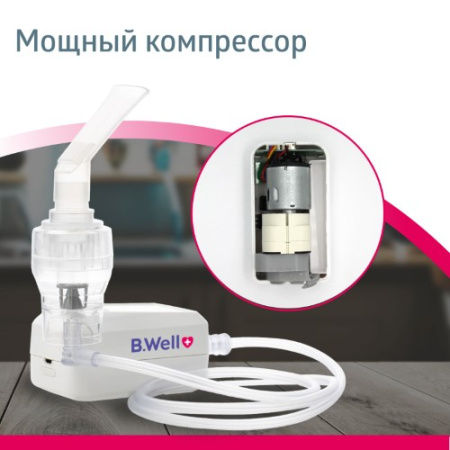 Ингалятор компрессорный Би-велл MED-120