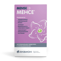 МЕНСЕ N40 КАПС МАССОЙ 500МГ