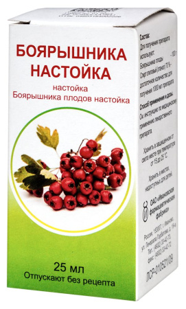 Боярышника настойка 25мл фл.