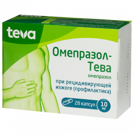 Омепразол-Тева капс. кишечнораст. 10мг №28