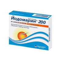 Йодомарин 200 таб. 0.2мг №50
