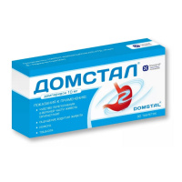 ДОМСТАЛ таб 10мг N30 #