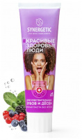 SYNERGETIC Зубная паста Для чувствительных зубов и десен 100г