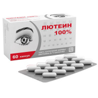 Лютеин капс 100 % х60 ^