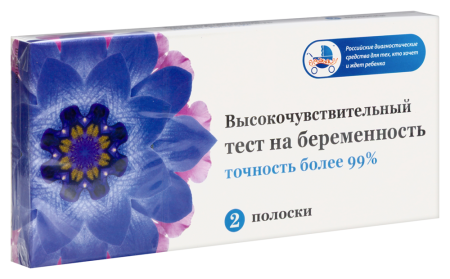 ТЕСТ ДЛЯ ОПРЕДЕЛЕНИЯ БЕРЕМЕННОСТИ ВЫСОКОЧУВСТВИТЕЛЬНЫЙ N2 ИНД/УП