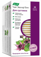 ЧАЙ ЭВАЛАР БИО ДЛЯ СУСТАВОВ 1,5 N20 Ф/ПАК