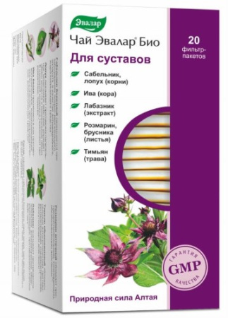 ЧАЙ ЭВАЛАР БИО ДЛЯ СУСТАВОВ 1,5 N20 Ф/ПАК