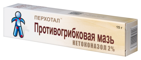 ПЕРХОТАЛ 2% 15,0 МАЗЬ Д/НАРУЖ ПРИМ