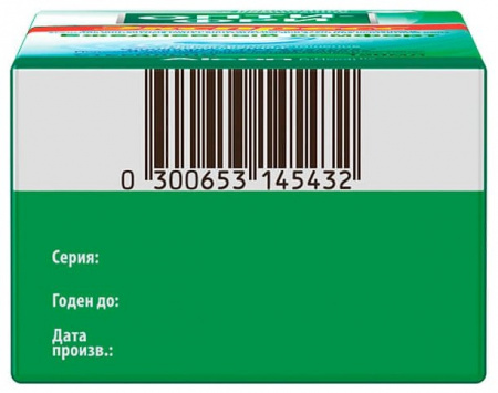 РАСТВОР ОПТИ-ФРИ ЭКСПРЕСС д/конт линз 120мл