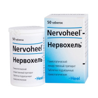 НЕРВОХЕЛЬ N50 ТАБЛ ТАБЛ П/ЯЗЫЧ ГОМЕОПАТ