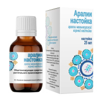 АРАЛИИ НАСТОЙКА 25МЛ ИНД/УП