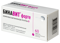 Бинавит форте таб. п/п/о 200мг+100мг+0.2мг №60