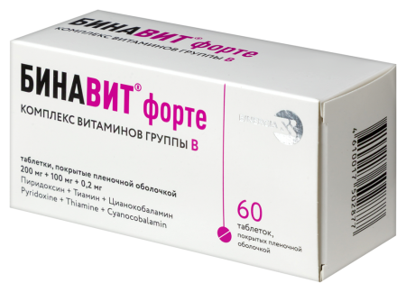 Бинавит форте таб. п/п/о 200мг+100мг+0.2мг №60