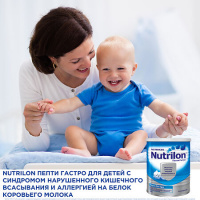 NUTRILON ПЕПТИ ГАСТРО СУХАЯ СМЕСЬ ДЕТСКАЯ 450,0
