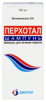 Перхотал шампунь 2% 60мл N1