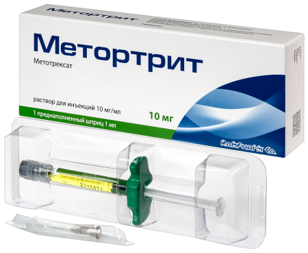 МЕТОРТРИТ 10 МГ/МЛ 1МЛ N1 ШПРИЦ Р-Р Д/ИН+ИГЛА