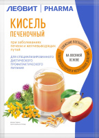 ЛЕОВИТ PHARMA КИСЕЛЬ ПЕЧЕНОЧНЫЙ 20,0