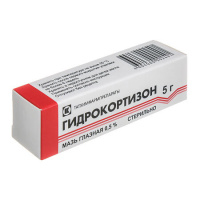 ГИДРОКОРТИЗОН 0,5% 5,0 ГЛ МАЗЬ/ТАТХИМФАРМ/