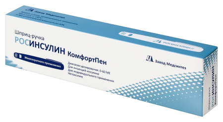 ШПРИЦ-РУЧКА РОСИНСУЛИН КОМФОРТПЕН Д/ИН ИНСУЛИНА БЕЗ КАРТРИДЖА
