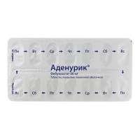 Аденурик 80мг №28 таб. п/пл/об