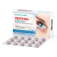 ЛЮТЕИН-КОМПЛЕКС N60 ТАБЛ