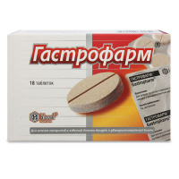Гастрофарм таб. N18
